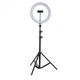 Профессиональная светодиодная кольцевая лампа Ring Light A390 39см 40Вт + пульт управления + штатив 2 метра - изображение 3