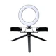 Кольцевая светодиодная лампа на триподе Ring Light 16см с держателями для двух телефона - изображение 4