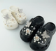 Джибітси на крокси crocs Jibbitz y2k y2k набір біжутерних прикрас на взуття метелики квіти перлини 20 шт сріблястий (SVS) - зображення 4