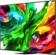 Телевизор LG QNED 86" 86QNED86A6A - изображение 5