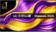 Телевизор LG OLED 83" OLED83G54LW - изображение 1