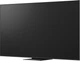Телевизор LG QNED 75" 75QNED86A6A - изображение 12