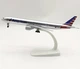 Модель літака Boeing 777 American Airlines 1:300 металева лита колекційна модель пасажирського авіалайнера 20 см - зображення 1