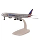 Модель літака Boeing 777 American Airlines 1:300 металева лита колекційна модель пасажирського авіалайнера 20 см - зображення 5