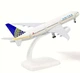 Модель літака Boeing 787 United Airlines 1:300 металева лита колекційна модель пасажирського авіалайнера 20 см - зображення 1
