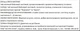 Чай зеленый Althaus Grun Matinee 200 г (4260312446392) - изображение 2