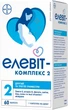 Элевит-комплекс Bayer 2 капсулы №60 (4250369511952) - изображение 1