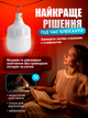 Лампа аккумуляторная usb фонарь на аккумуляторе светодиодная 150 Вт LED лампочка кемпинговая портативная с подвесом светильник ночник для кемпинга 3600 mAh - изображение 3