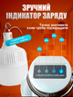 Лампа аккумуляторная usb фонарь на аккумуляторе светодиодная 150 Вт LED лампочка кемпинговая портативная с подвесом светильник ночник для кемпинга 3600 mAh - изображение 6