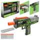 Автомат Wenyi Blaster Zone 31см з м'якими снарядами 8шт камуфляжний WY2106C - зображення 3