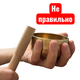 Тибетская звуковая поющая чаша для Медитации Йоги 8cм + молоток - изображение 3