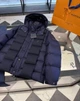 Чоловічий пуховик Louis Vuitton з капюшоном, короткий, синій, натуральний пух 2XL - зображення 7
