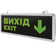 Cветильник Выход указательный ENERLIGHT PIXEL ECO 3Вт NiCd 1.5H - изображение 1