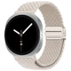 Ремінець плетений нейлоновий з магнітною застібкою для Samsung Watch 22 мм, starlight - зображення 1