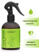 Спрей от колтунов ProbioDay Easy Brush кондиционер для расчесывания шерсти груминг собак и котов пробиодей 250мл 000069 - изображение 1