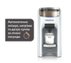 Машина для приготовления детской смеси Baby Brezza Formula Pro Advanced, снежно-белая - изображение 7