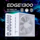 Блок питания Lian Li 1300W EDGE1300 White (G9P.EG1300.WE00.EU) - изображение 5