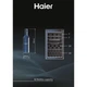 Холодильник Haier HWS42GDAU1 - изображение 4