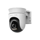 IP-Камера MERCUSYS MC500 FHD N300 microSD motion detection, зовнішня - изображение 2
