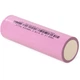 Акумулятор 21700 Li-Ion 6000 mAh 3.6 V 15 A JHY (INR21700-6000) - изображение 4