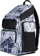 Рюкзак Arena ONE GO BACKPACK AO 45L - зображення 1