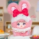 Пухнаста фігурка на підвісі Pop Top Hi TOY серії Nommi Зайченята (HC023) - зображення 7