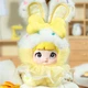 Пухнаста фігурка на підвісі Pop Top Hi TOY серії Nommi Зайченята (HC023) - зображення 9