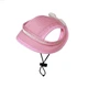 Кепка для собак и кошек "ЙОДА" Pink Size М - изображение 1