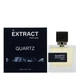 Парфумована вода унісекс Extract Quartz 100 ml - зображення 2