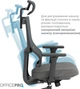 Кресло компьютерное офисное эргономичное OfficePro Elegant OC600-B-DG-DG Black/Dark Gray - изображение 13