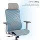 Кресло компьютерное офисное эргономичное OfficePro Wave OC670-G-G-G Gray - изображение 10