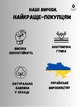 Набор мужских носков высоких хлопковых Лео теннис премиум 42-44 3 пары Белый (ROZ6400168701) - изображение 14