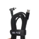 Кабель питания USB Type-C 100W DC 3.0×1.1 Acer Aspire для подзарядки ноутбука от повербанка USB (776581) - изображение 2