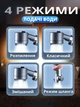 Душевая турбо лейка Turbocharged Shower Head массажная водосберегающая Комплект + настенный держатель + шланг + фильтр - изображение 4