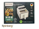 Аэрофритюрница электрическая безмасляная Rainberg RB-2313W фритюрница 9 л 4200 Вт Белый - изображение 4