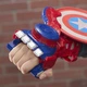 Дисковый бластер Nerf Marvel Captain America Shield Sling Перчатка, запускающая щит Капитана Америки (E7375) - изображение 4