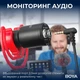 Микрофон для камери Boya BY-MM1+ (BY-MM1+) - изображение 2