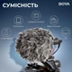 Микрофон для камери Boya BY-MM1+ (BY-MM1+) - изображение 6