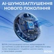 Микрофон Boya LINK 3-01 Type-C/TRS/Lightning Black (LINK 3-01) - изображение 9