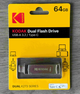 Флешка Kodak 64 ГБ с USB 3.2 и Type-C для быстрой передачи данных Серий - изображение 2