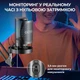 Мікрофон Boya K3-02 RGB Black K3-02) - зображення 7