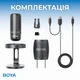Мікрофон Boya K3-02 RGB Black K3-02) - зображення 14