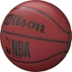 Баскетбольный Мяч Wilson NBA FORGE BSKT CRIMSON red size 6 (WTB8201XB6 6) - изображение 3