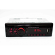Автомагнитола 1 DIN JSD308 ISO Bluetooth FM USB microSD AUX 4x60Вт Hands free - изображение 1