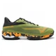Мужские кроссовки MIZUNO SHOE WAVE EXCEED LIG Зеленый 44.5 (61GB2322-90 44.5) - изображение 1