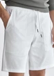 Шорты из хлопка Massimo Dutti 736279712c54 XXL белые (100004998) - изображение 1