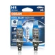 Комплект галогенових ламп OSRAM H1 64150CBN-2HB Cool Blue Intense NG +100% 5000K 55W 12V P14.5s (2 шт) - зображення 1