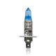 Комплект галогенових ламп OSRAM H1 64150CBN-2HB Cool Blue Intense NG +100% 5000K 55W 12V P14.5s (2 шт) - зображення 2
