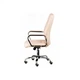 Офісне крісло Special4You Marble beige (E4794) Special4You E4794 903666 - зображення 5