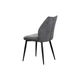 Кухонний стілець Special4You Sydney dark grey (E7580) Special4You E7580 903545 - зображення 4